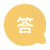单排清洁清扫优点?