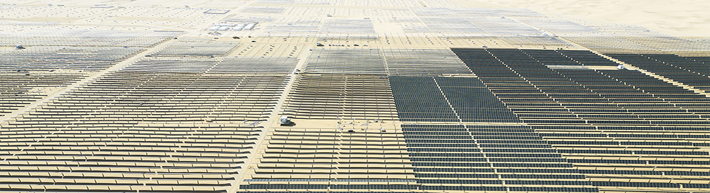 Walking-on-Ground PV Cleaning Robot