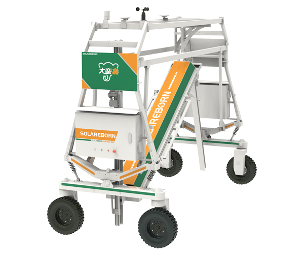 Walking on Ground PV Cleaning Robot